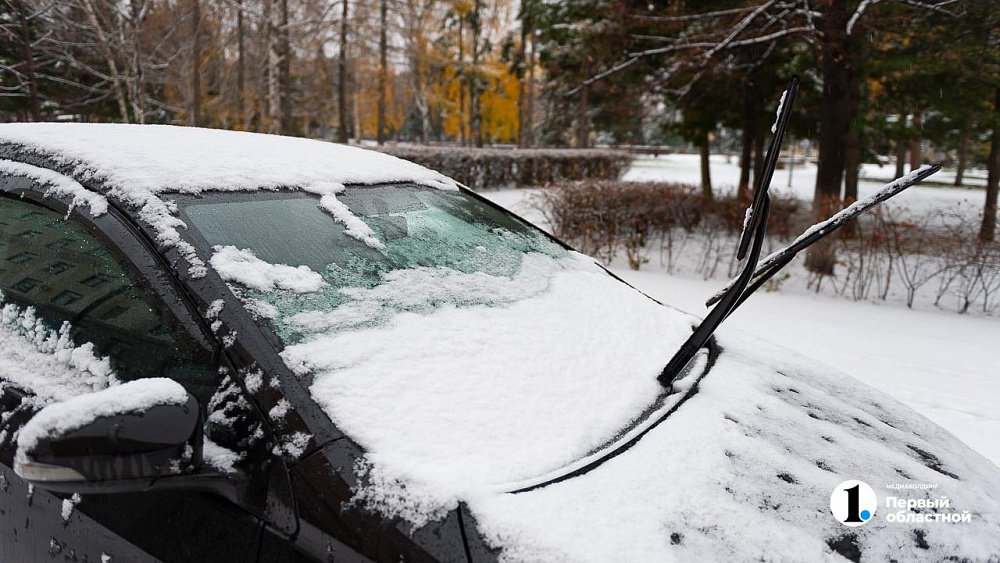 В Магнитогорске прошел снегопад
