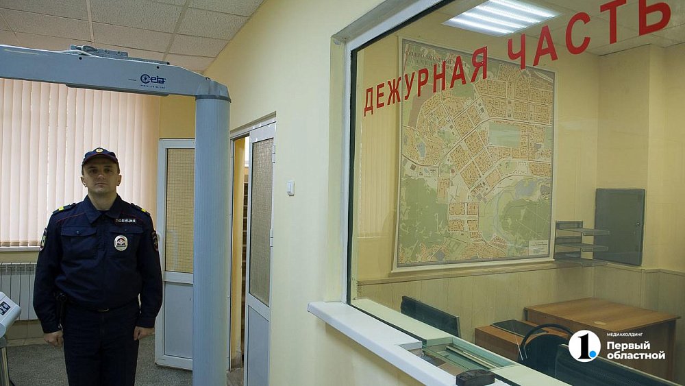 Житель Миасса снял ювелирные украшения со спящей подруги и скрылся