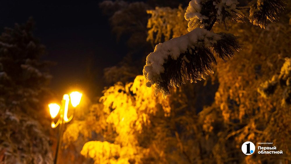 До −11 градусов похолодает в Челябинской области в ночь на 23 октября
