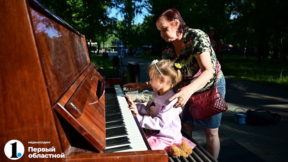 Завершился летний сезон «Открытых клавиш» в Челябинске