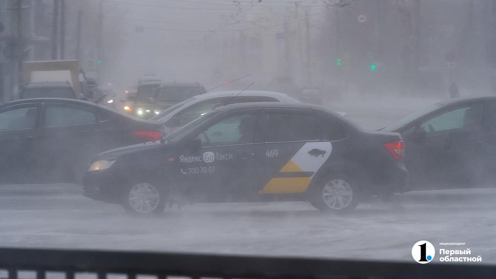 Метели, гололед и штормовой ветер прогнозируют в Челябинской области