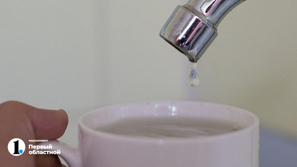 В Магнитогорске часть города осталась без воды из‑за крупной коммунальной аварии