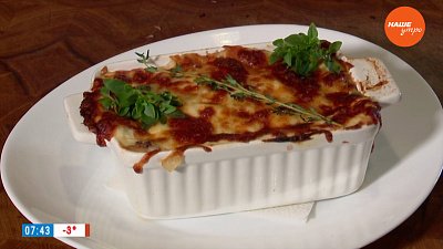 Мусака по-гречески в рубрике «Завтрак с шеф-поваром»