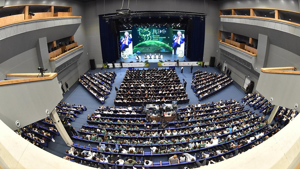 Челябинские промышленники отметили участников первого всероссийского детского экофорума