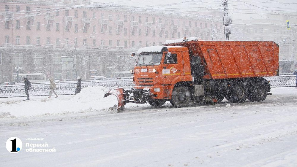 В Челябинской области к борьбе со снегом и гололедом подготовили почти 250 машин