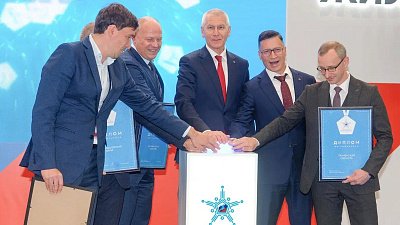 Дан обратный отсчет до начала Всероссийской зимней спартакиады в Челябинской области