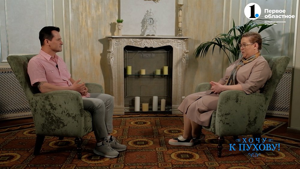 «Хочу к Пухову», серия 2, Светлана Налётова