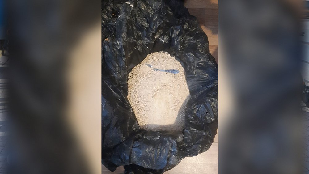 Челябинские полицейские нашли более 1,5 кг героина в тайнике уроженца Средней Азии