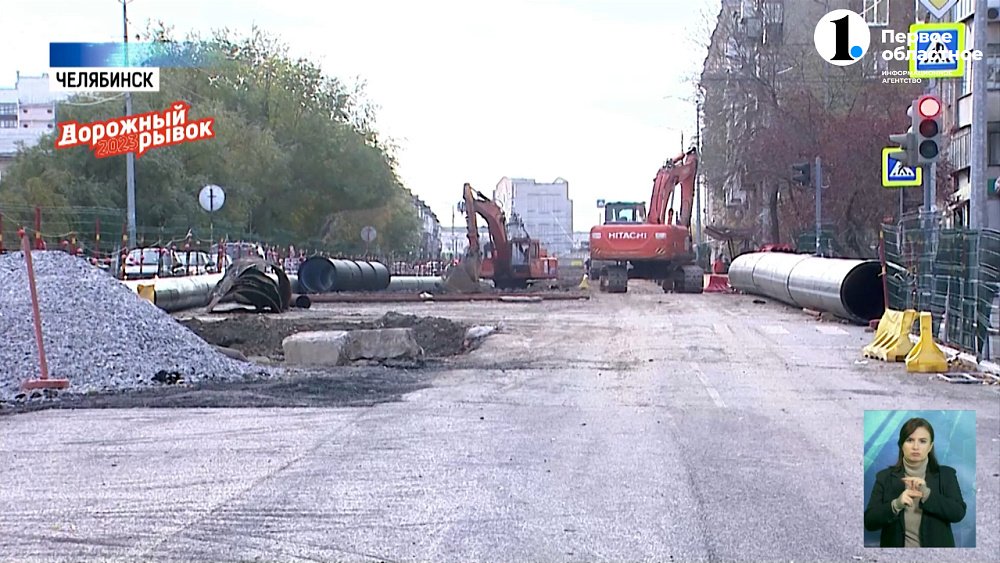 В Челябинске продолжают ремонтировать дороги