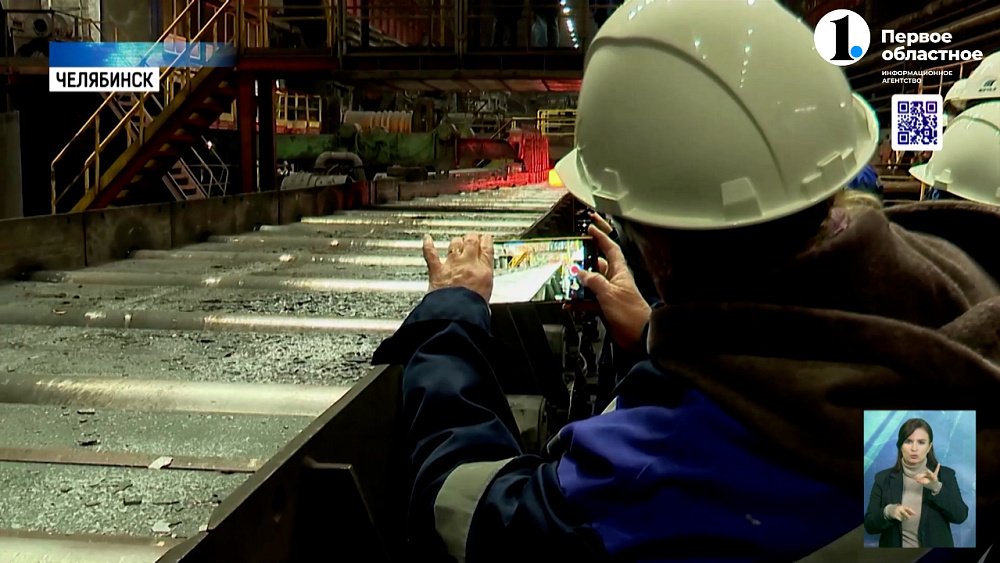 ЧМК посетили юные экологи из Перми