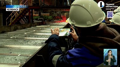 ЧМК посетили юные экологи из Перми