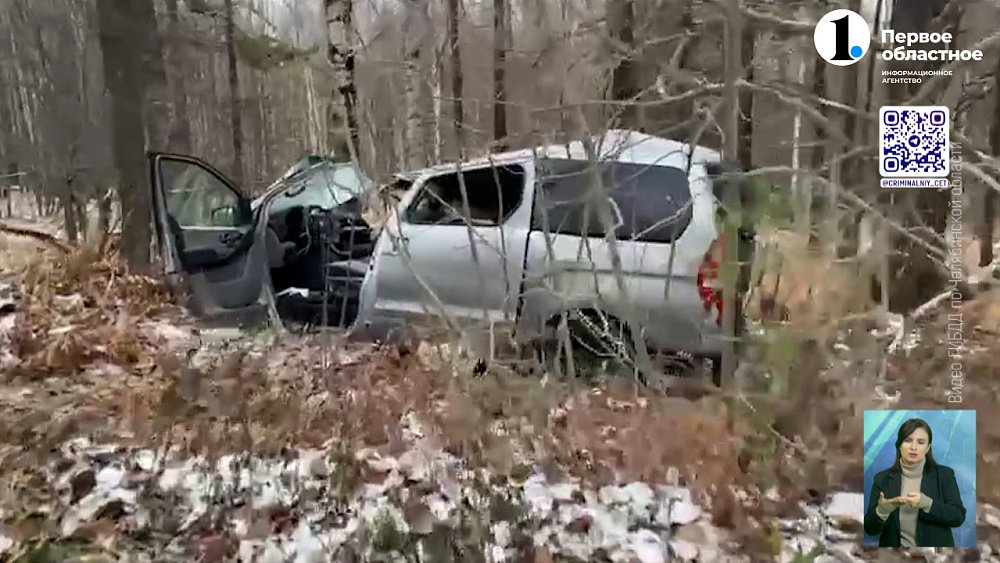 В Красноармейском районе столкнулись «Волга» и «ГАЗель»