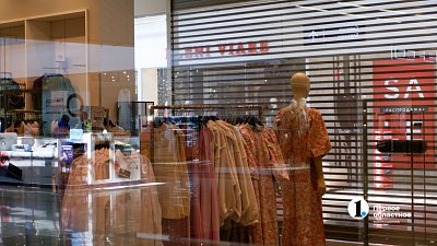 Челябинцам рассказали, как избежать лишних трат в сезон распродаж