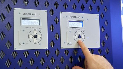 Челябинский завод разработал полностью отечественный источник бесперебойного питания