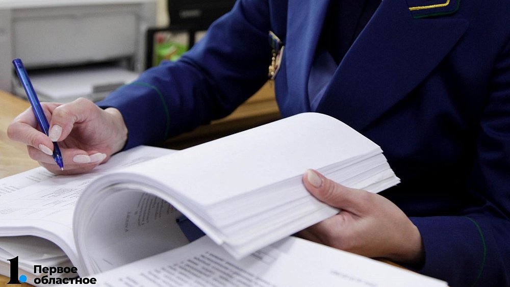 Ревнивца осудят за убийство челябинки в местном пабе