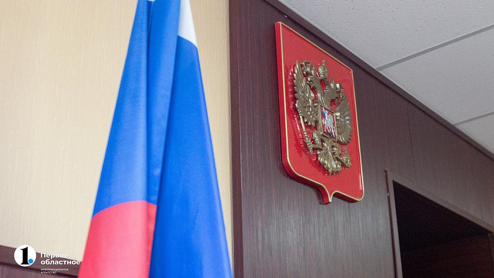 В Челябинской области взыскали 100 тысяч рублей с хозяев собаки, покусавшей ребенка