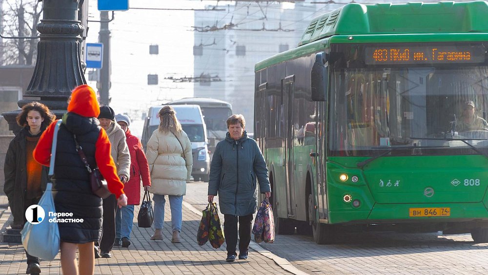 Организатор перевозок объяснил сбои в работе электронных сервисов
