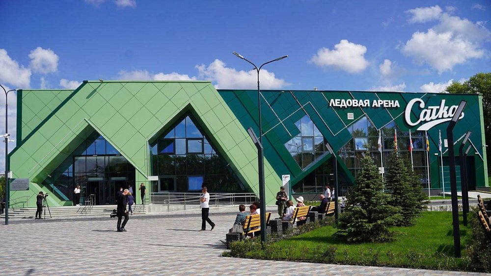 В Челябинской области за шесть лет построили 51 спортивный объект