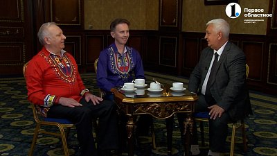 Семейный ансамбль из трёх поколений