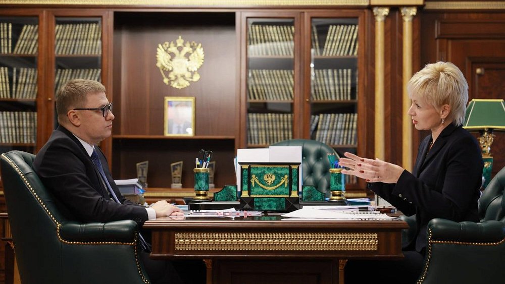 Губернатор Челябинской области и омбудсмен обсудили проблемы инвалидов