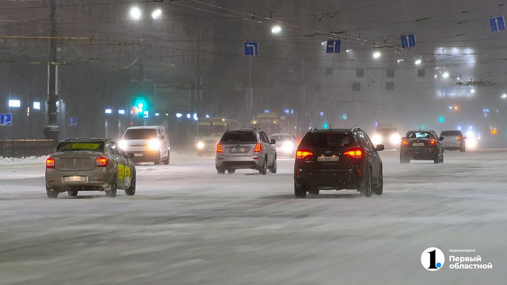 Снегопады и сильный ветер прогнозируют синоптики в Челябинской области