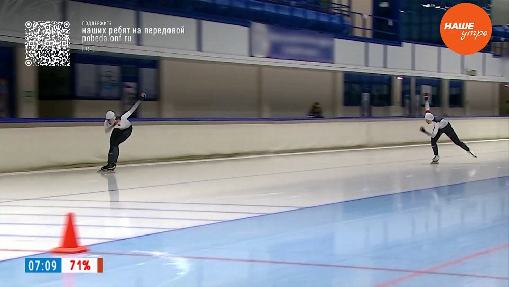 Первый забег после долгого перерыва в сюжете «Фаткулина снова на льду!»