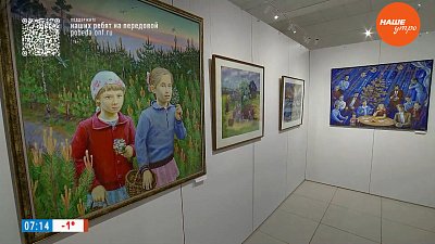 Выставка «Мастера акварели» в сюжете «Травников в Школе искусств»