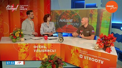 Почему акция «Всё для Победы» проходит каждый месяц? – Гость в студии