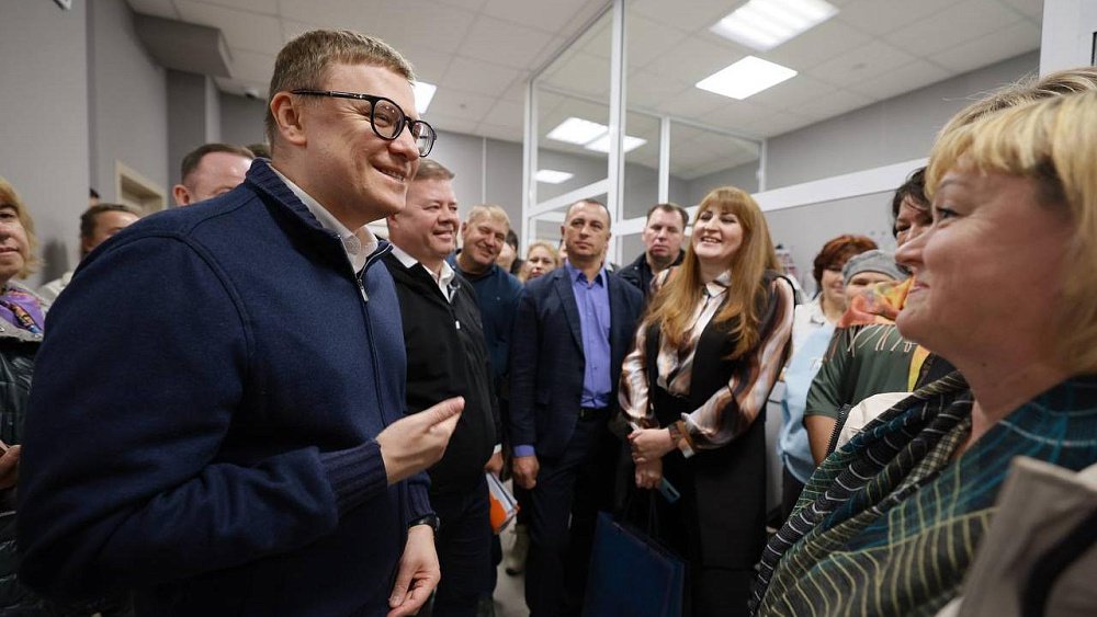 Алексей Текслер дал старт второй волне конкурса губернаторских грантов