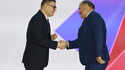 В Челябинской области отметили День профсоюзов