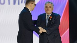 В Челябинской области отметили День профсоюзов