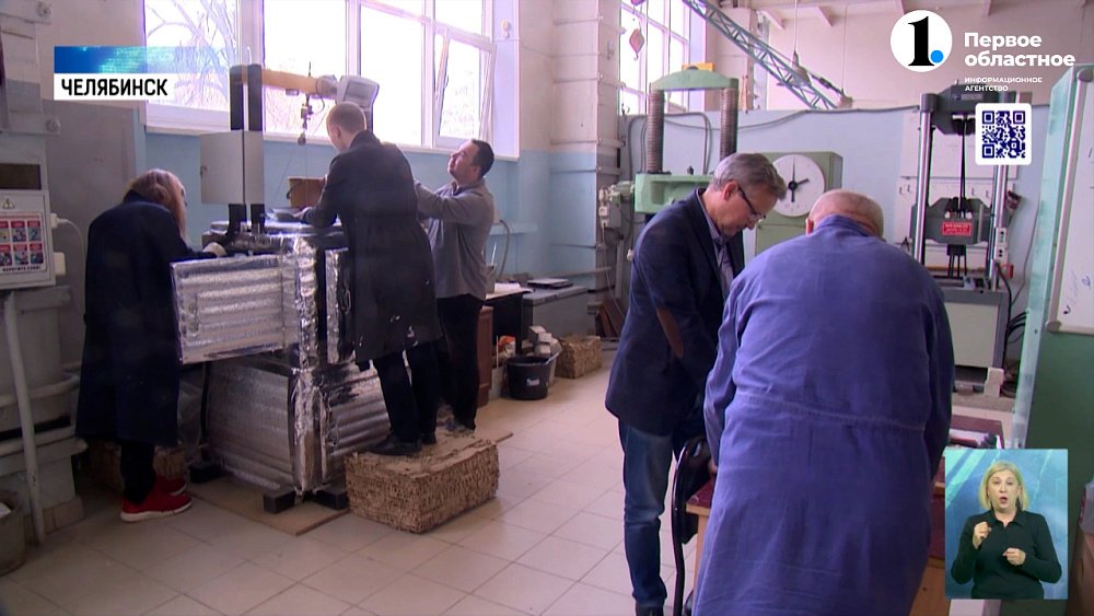 Учёные в ЮУрГУ разработали новый метод производства блок-комнат