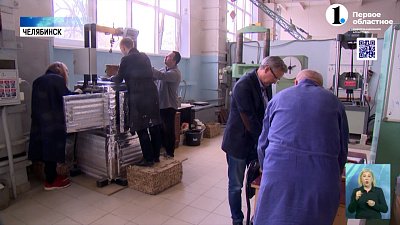 Учёные в ЮУрГУ разработали новый метод производства блок-комнат