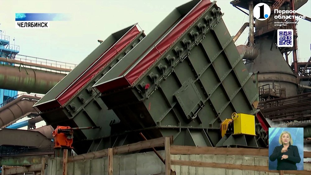 На ЧМК скоро запустят новую систему очистки воздуха