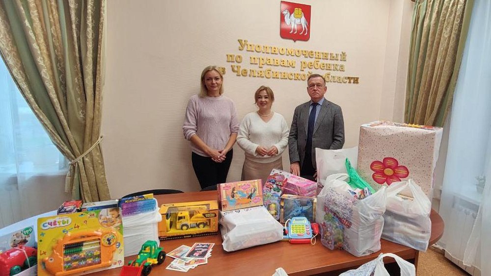 «Эстафета добра» стартовала в Челябинской области