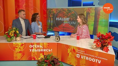 Затяжной кашель — Гость в студии