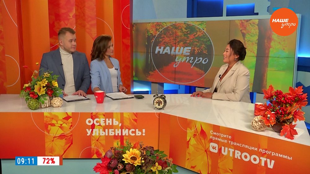 Премия «Деловой престиж» — Гость в студии