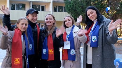 В Миассе прошёл форум для молодых педагогов