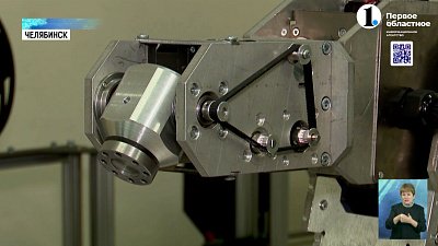 Технологии не стоят на месте: в ЮУрГУ представили модель промышленного робота
