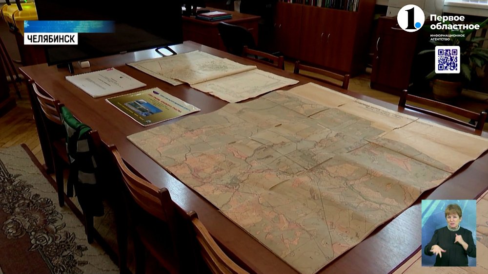 Из пункта «А» в пункт «Б»: как раньше составляли карту территории?