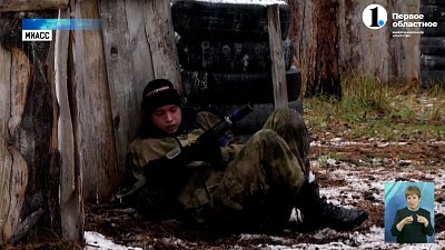 В Миассе завершились областные соревнования по лазертагу «Воин 2023»