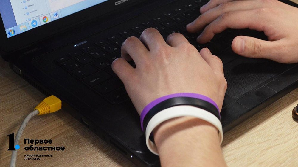 В Магнитогорске женщина перевела более 900 тысяч рублей лжеоператору сотовой связи