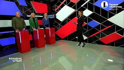 В Челябинске хотят возродить вечерние школы