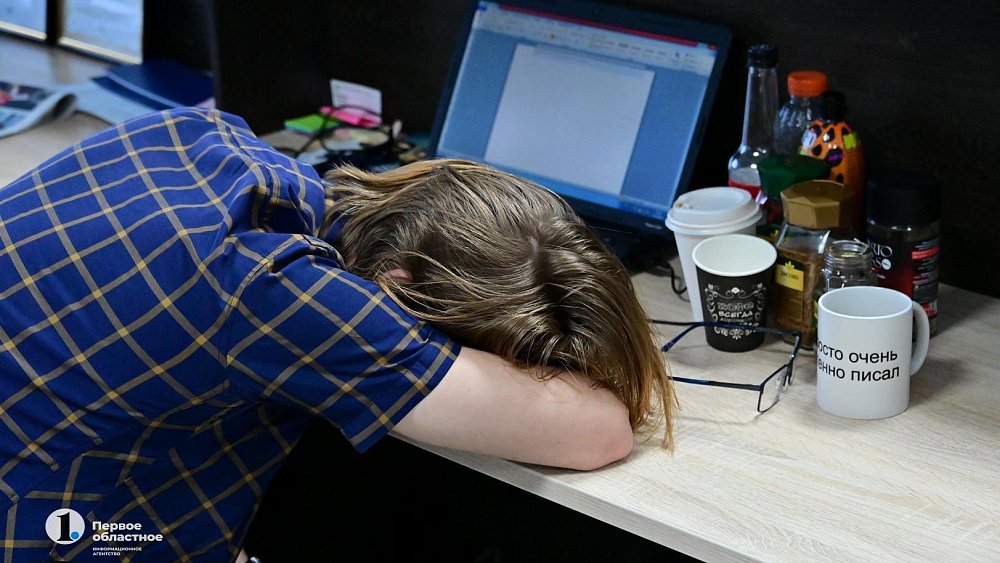 Почти 30 процентов челябинцев не могут продуктивно начать рабочий день
