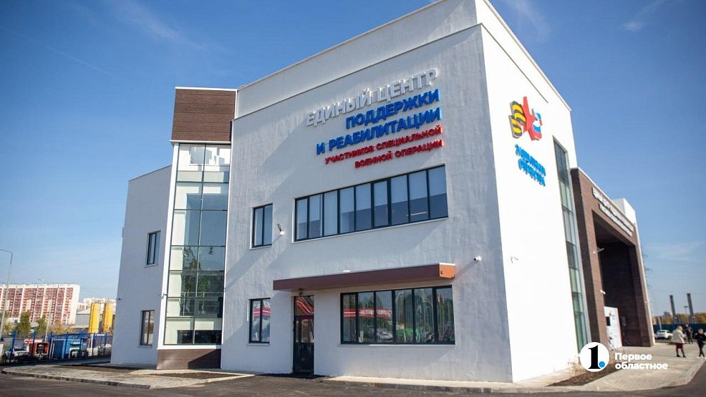 Ветераны СВО получат индивидуальное сопровождение со стороны ТФОМС