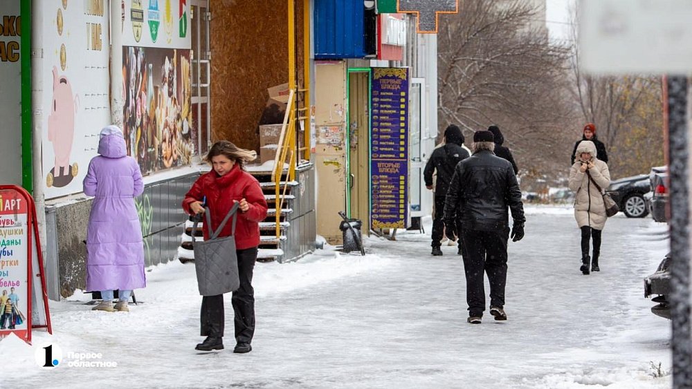 Травмпункты Челябинска открыли счет жертвам первого гололеда