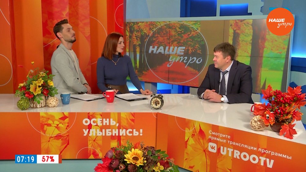 Могут ли домашние массажёры нанести вред? — Гость в студии