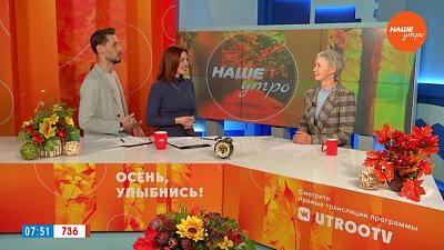 Аквааэробика вместо спортзала — Гость в студии