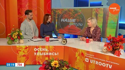 Как научить ребёнка оставаться одному дома? — Гость в студии