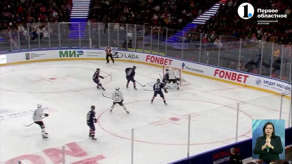 «Трактор» обыграл «Металлург»